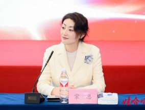 娃哈哈召开2024年全国销售大会，数亿元销售奖励政策发布！