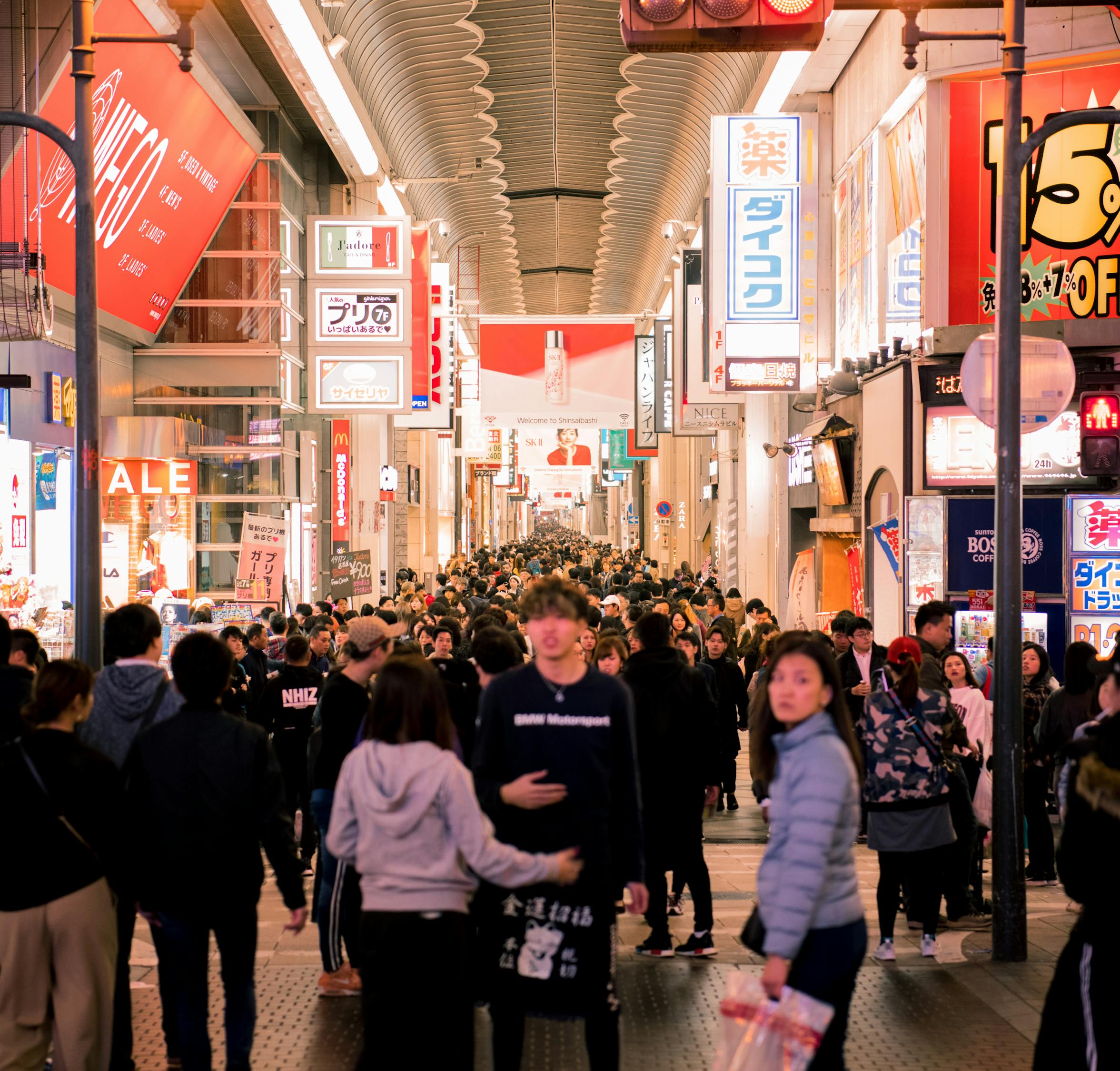 双11优惠2024｜大阪酒店优惠！最平一晚只需$111 睇到圣诞光之飨宴、世界最高无边际露天风吕